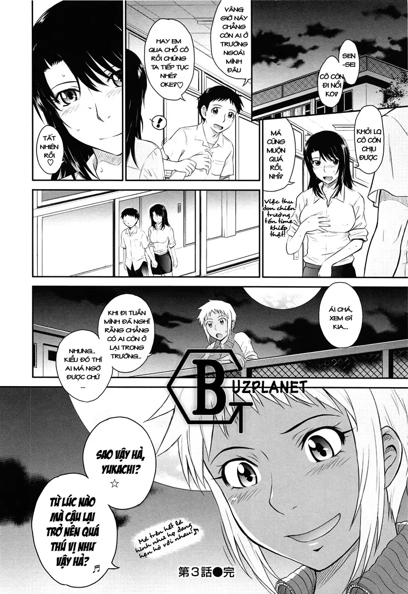 After School - After School trang 83