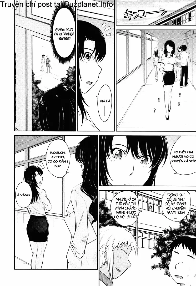 After School - After School trang 89