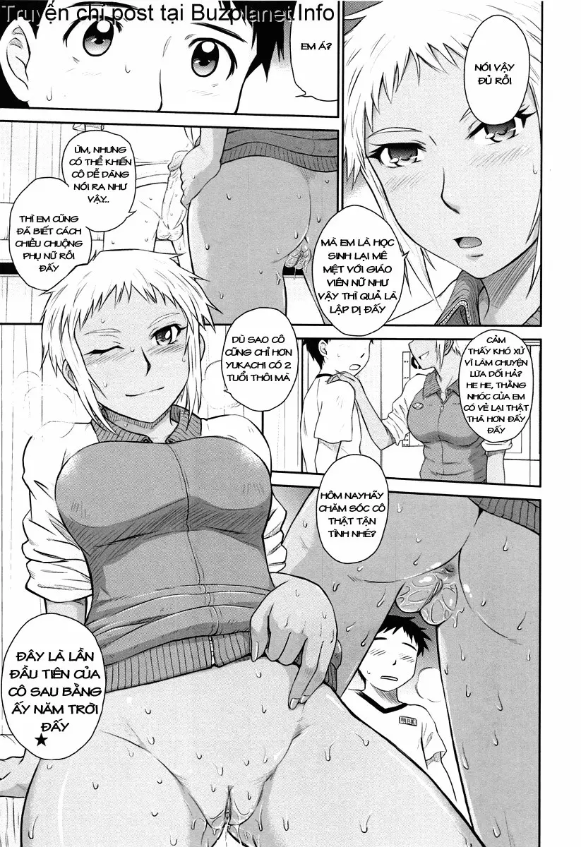 After School - After School trang 96