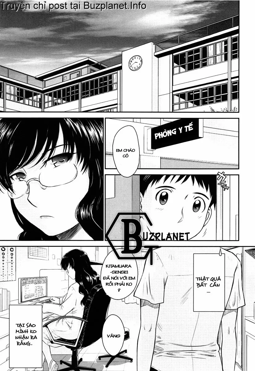 After School - After School trang 110