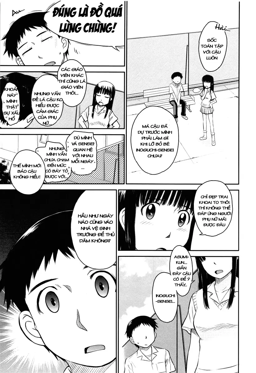 After School - After School trang 166