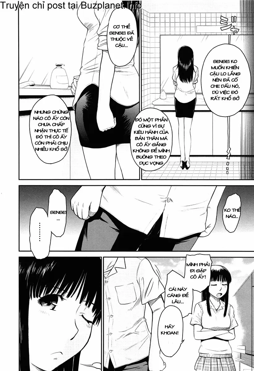 After School - After School trang 167