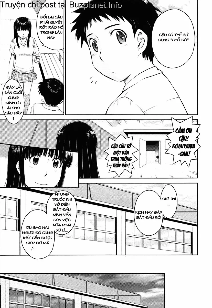 After School - After School trang 168