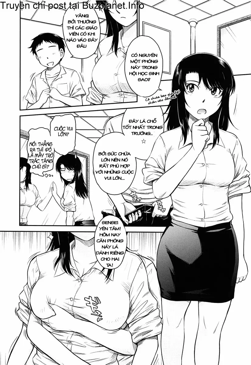 After School - After School trang 171