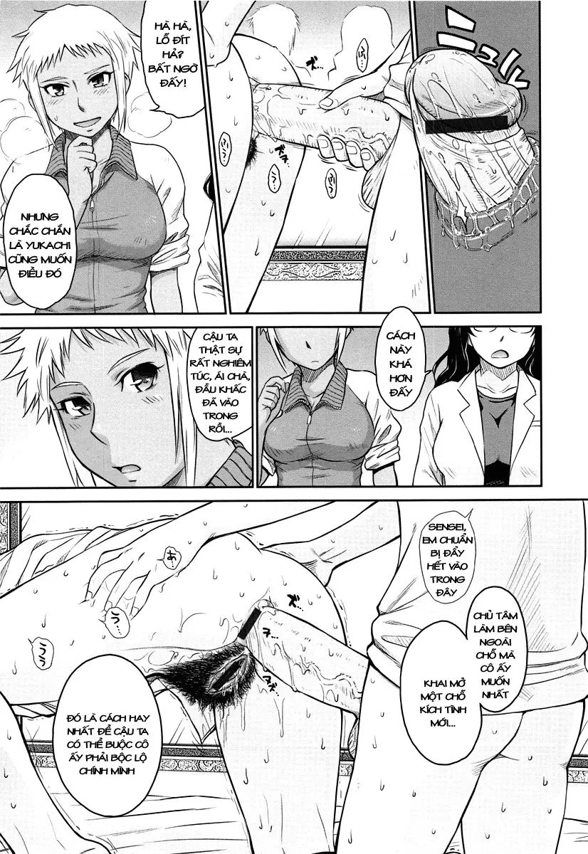 After School - After School trang 176