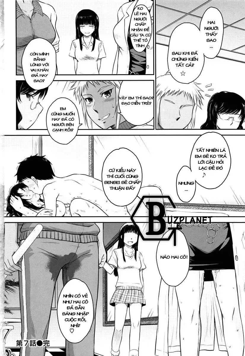 After School - After School trang 189
