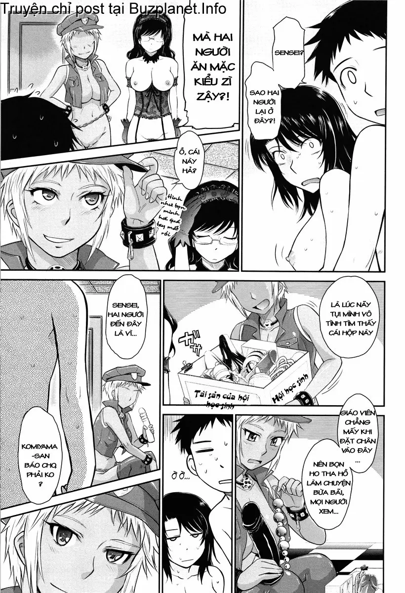 After School - After School trang 196