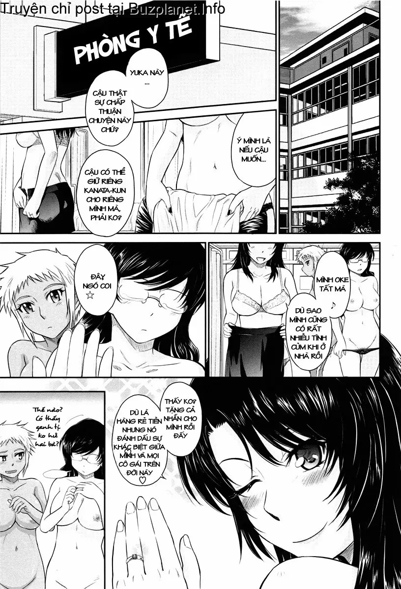 After School - After School trang 224