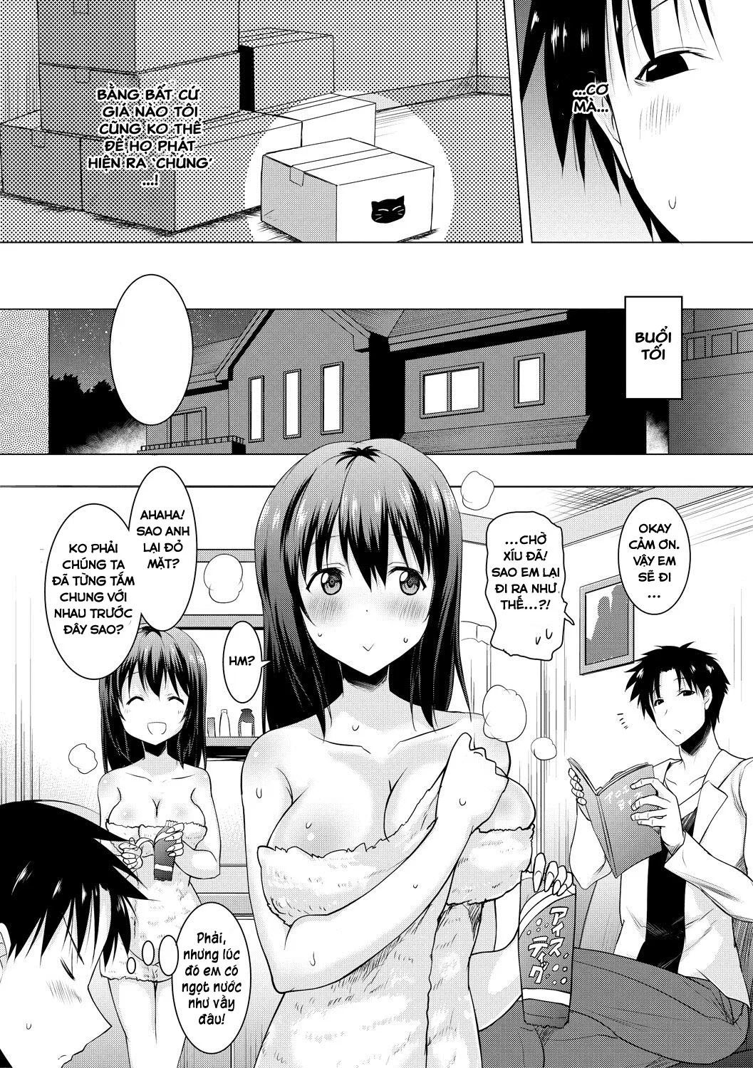 Kyonyuu Oyako no Shita to Shikyuu ni Renzoku Shasei - Chap 1 trang 6