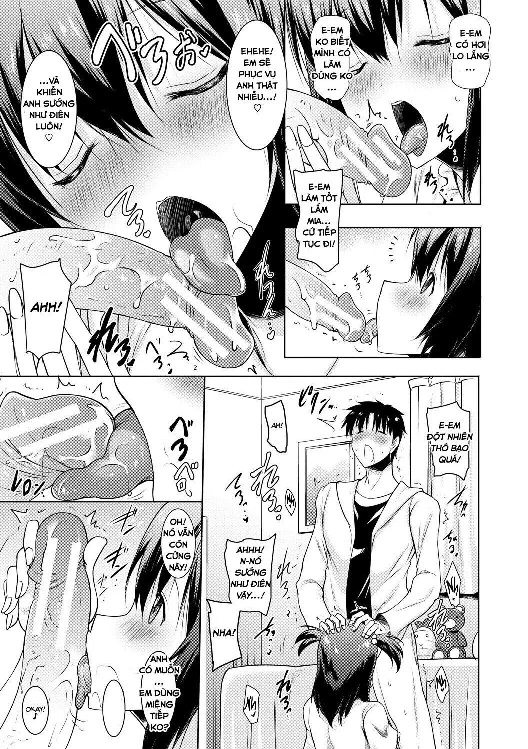Kyonyuu Oyako no Shita to Shikyuu ni Renzoku Shasei - Chap 1 trang 15