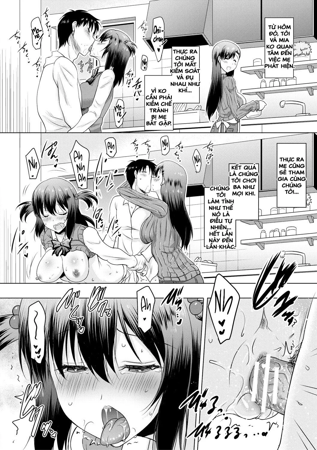 Kyonyuu Oyako no Shita to Shikyuu ni Renzoku Shasei - Chap 2 trang 24