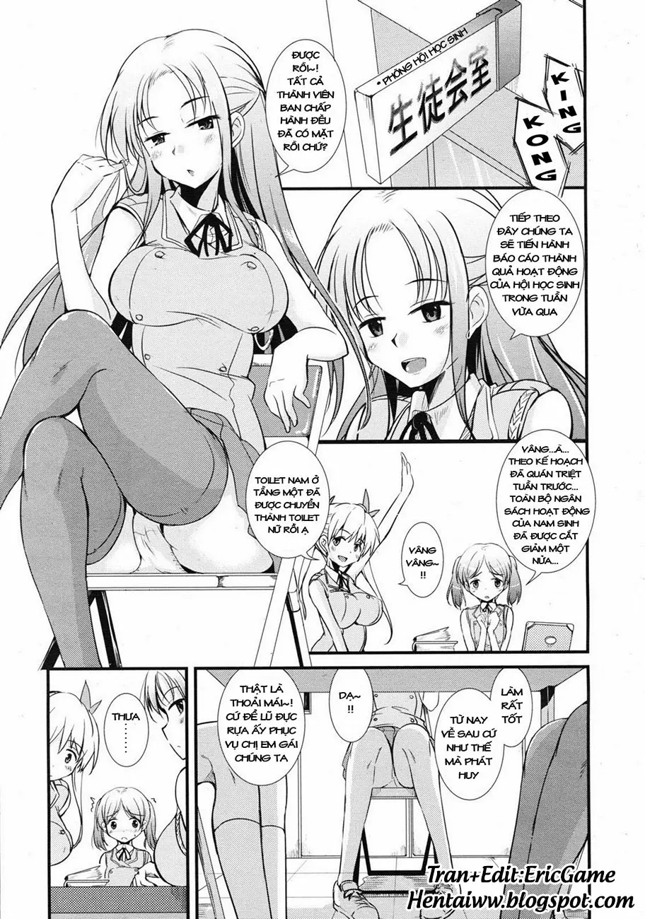 Seitokai no Pet - Seitokai no Pet trang 3