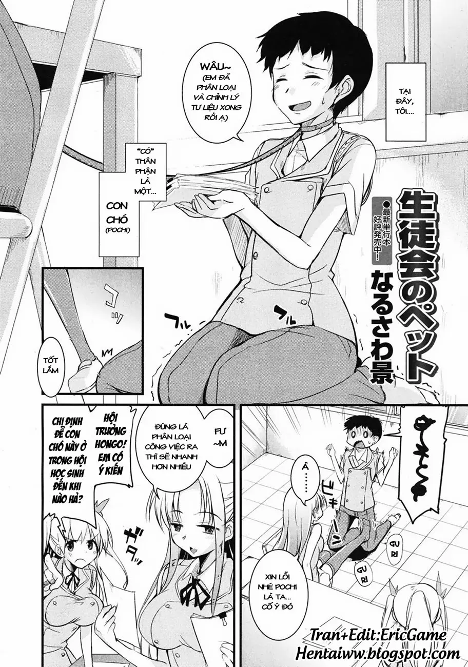 Seitokai no Pet - Seitokai no Pet trang 4