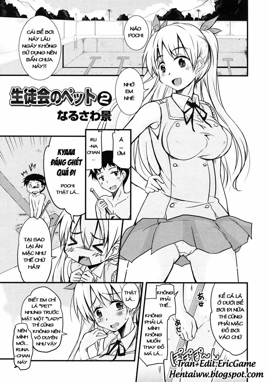 Seitokai no Pet - Seitokai no Pet trang 25