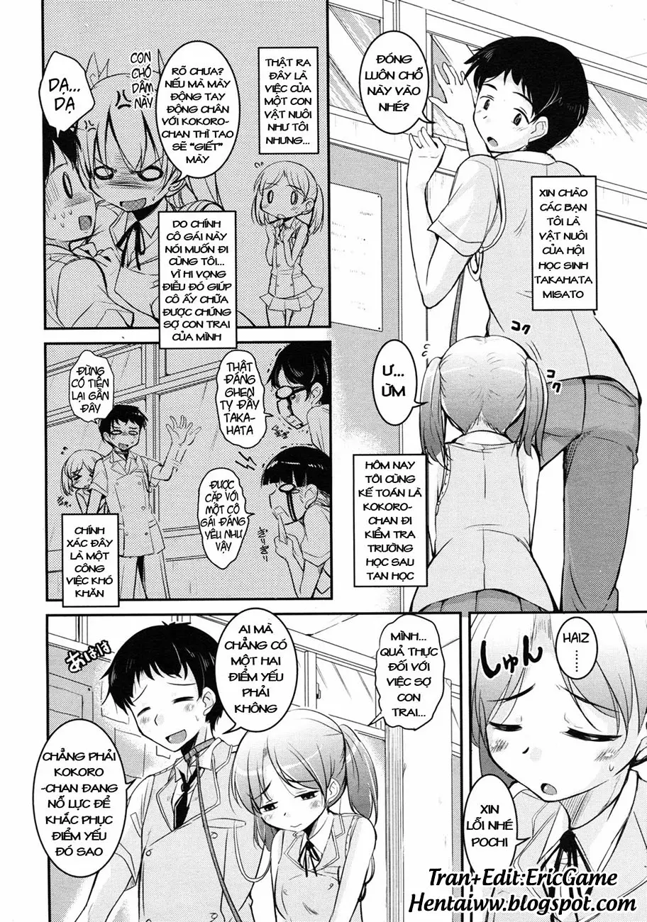 Seitokai no Pet - Seitokai no Pet trang 48