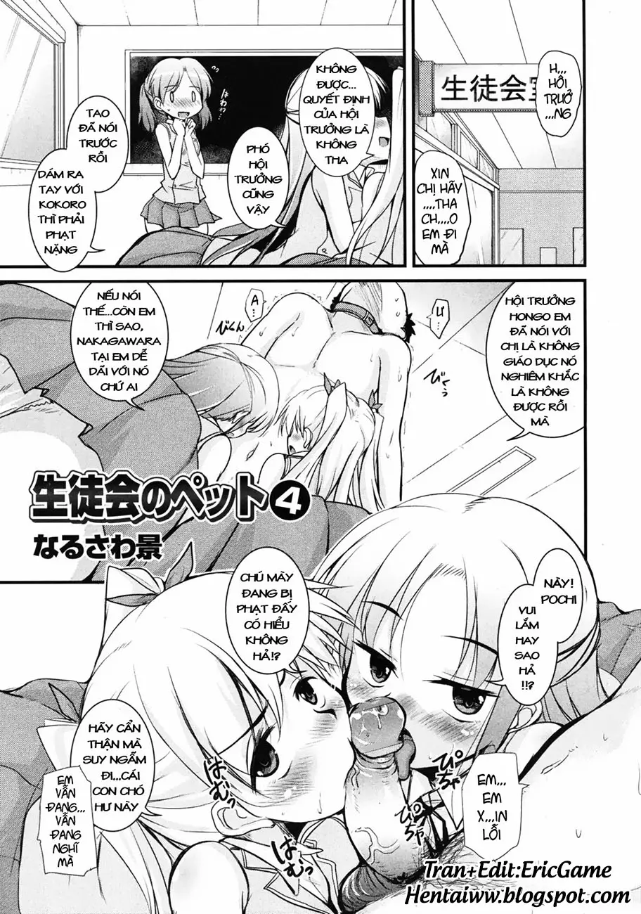 Seitokai no Pet - Seitokai no Pet trang 69