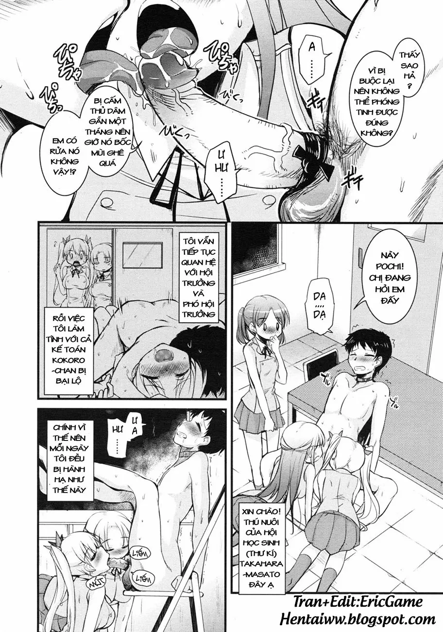 Seitokai no Pet - Seitokai no Pet trang 70