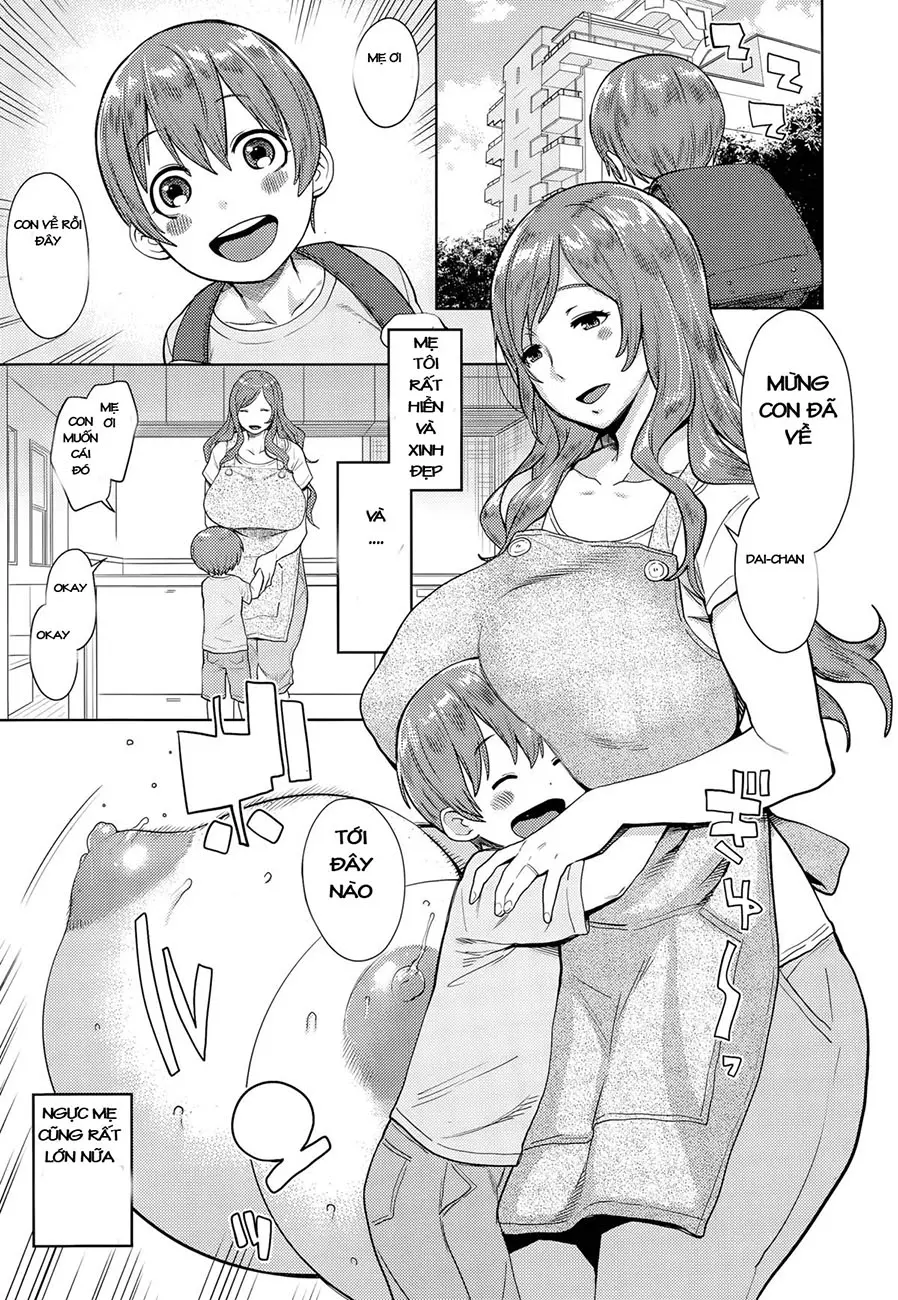 not Chibanare | Not Weaning - not Chibanare | Not Weaning trang 2