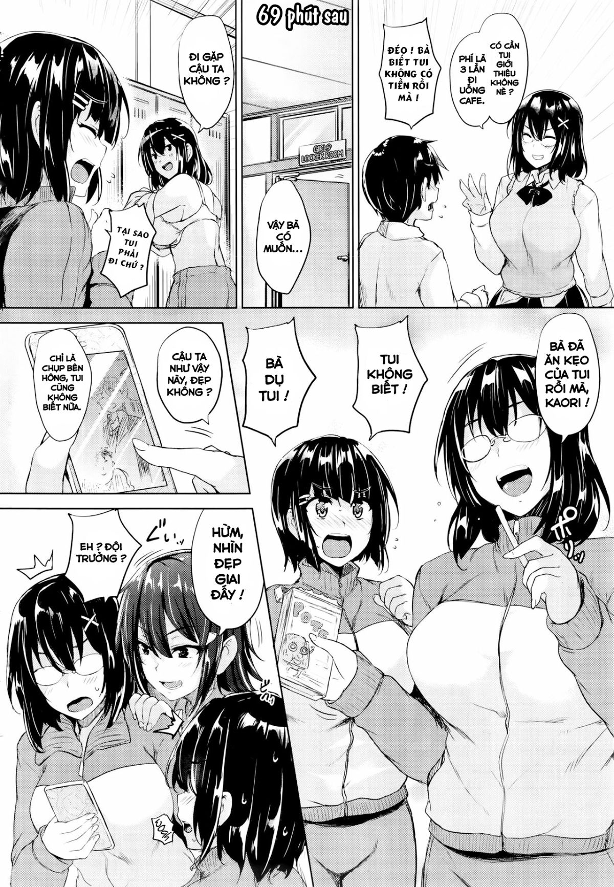 Twin Ball Love Attack - Chapter 1 trang 2