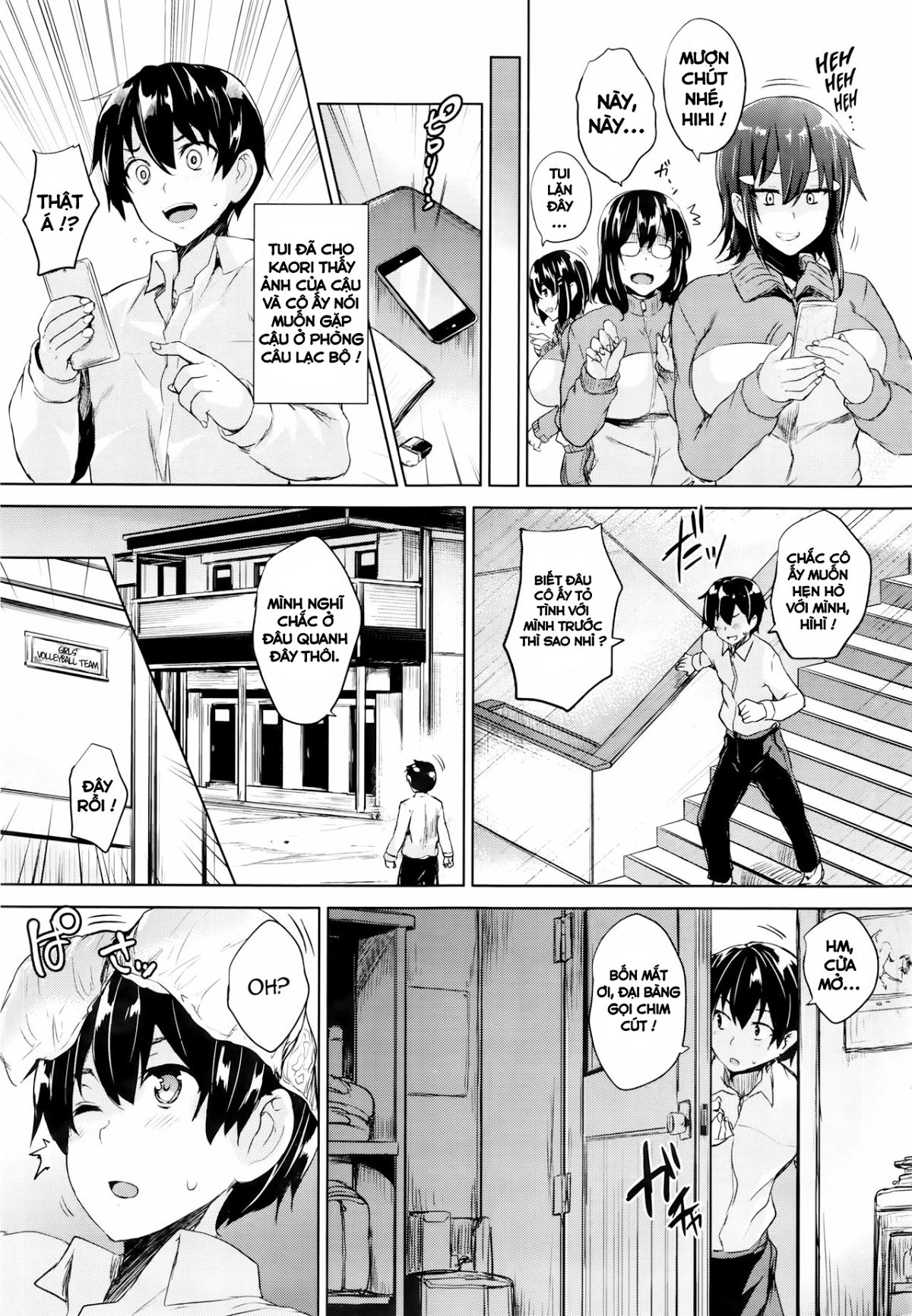 Twin Ball Love Attack - Chapter 1 trang 3