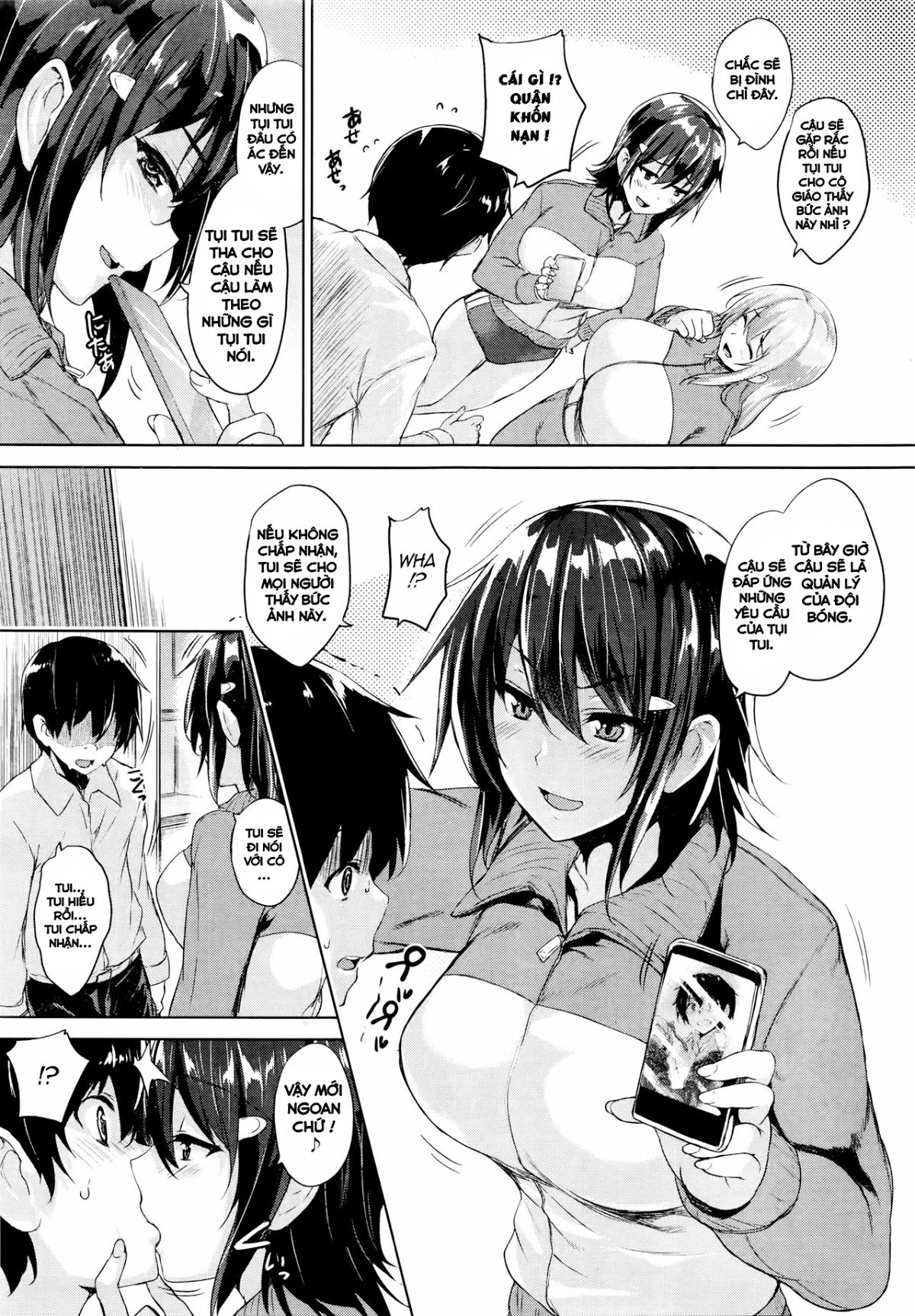 Twin Ball Love Attack - Chapter 1 trang 5