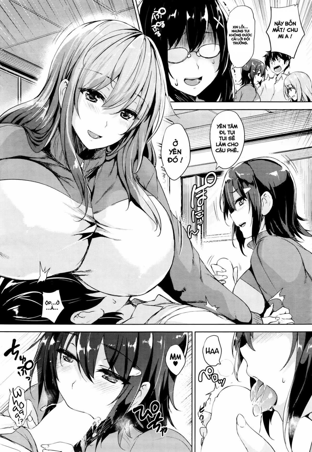 Twin Ball Love Attack - Chapter 1 trang 7