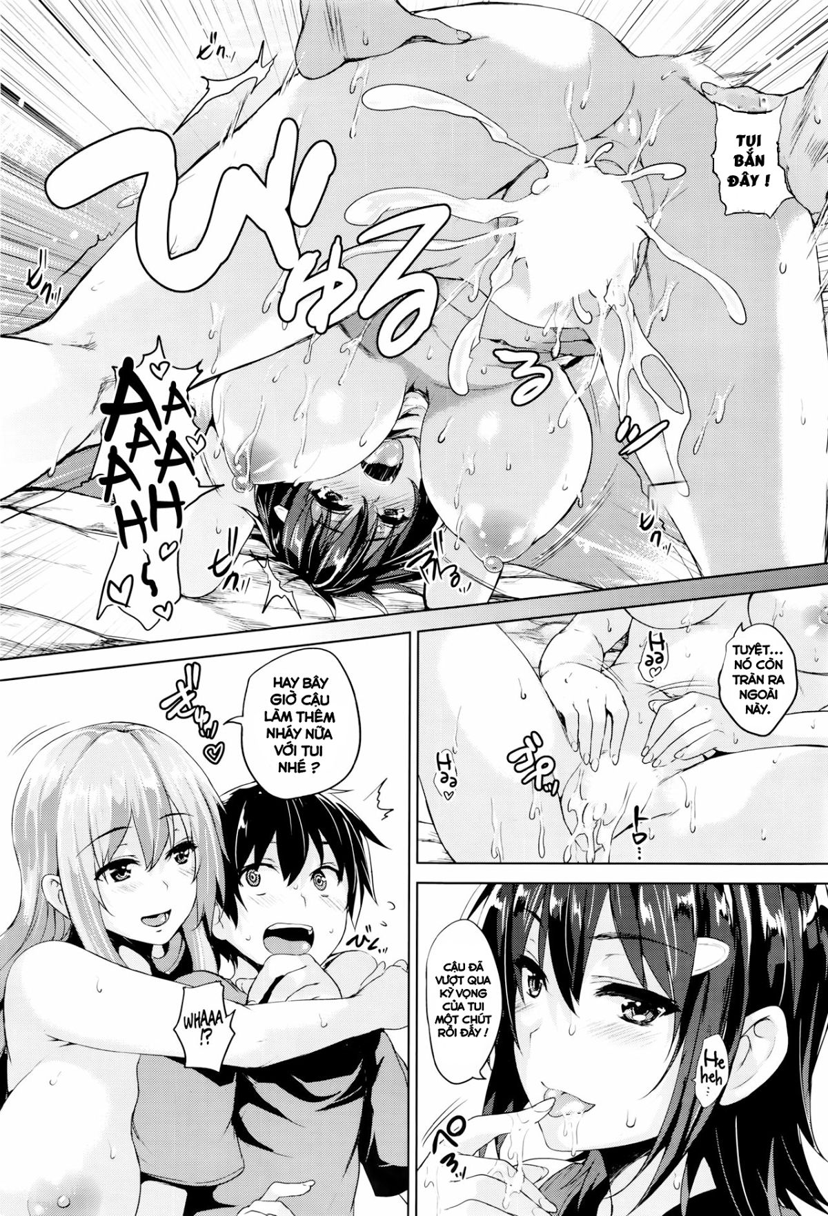 Twin Ball Love Attack - Chapter 1 trang 23