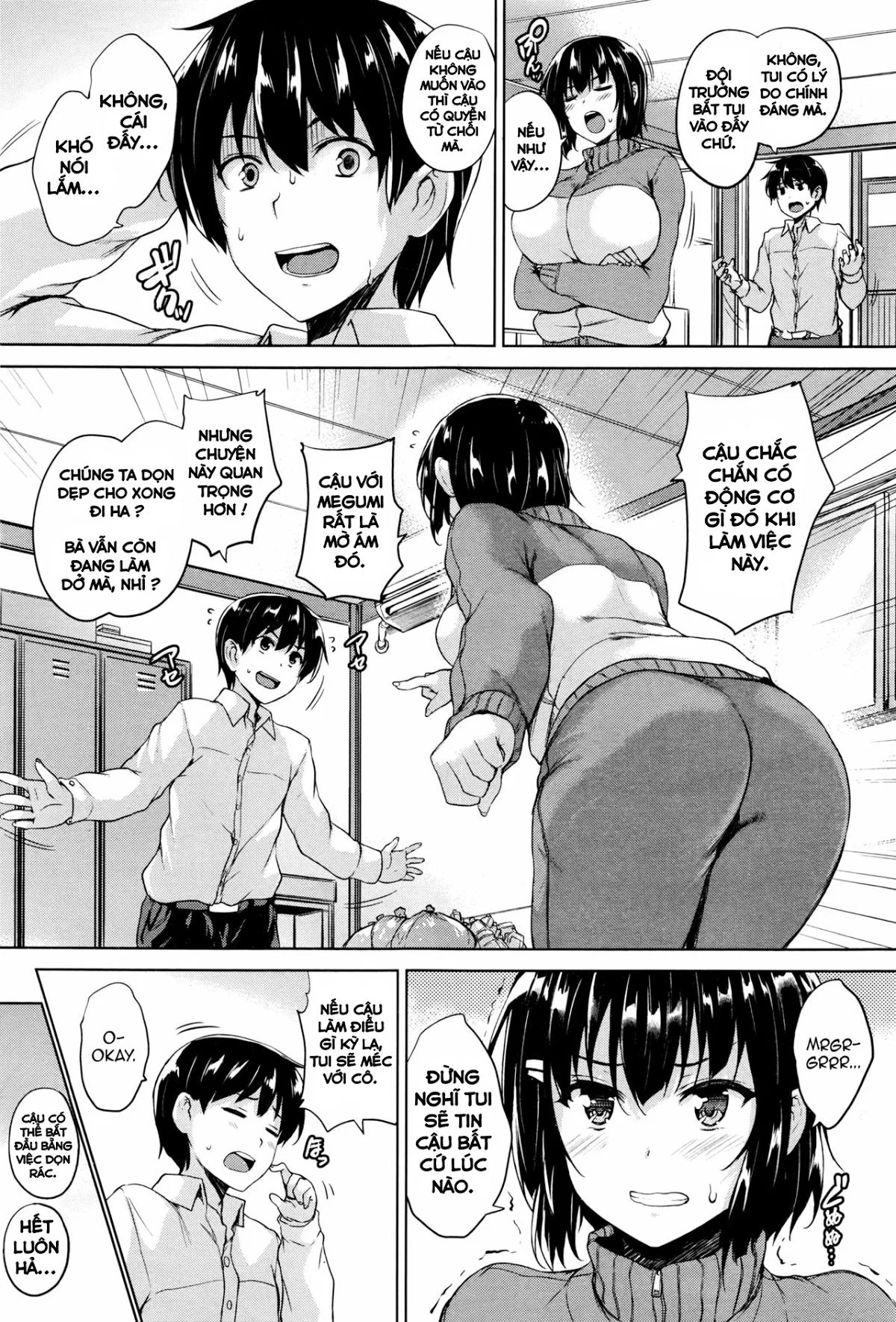 Twin Ball Love Attack - Chapter 2 trang 3