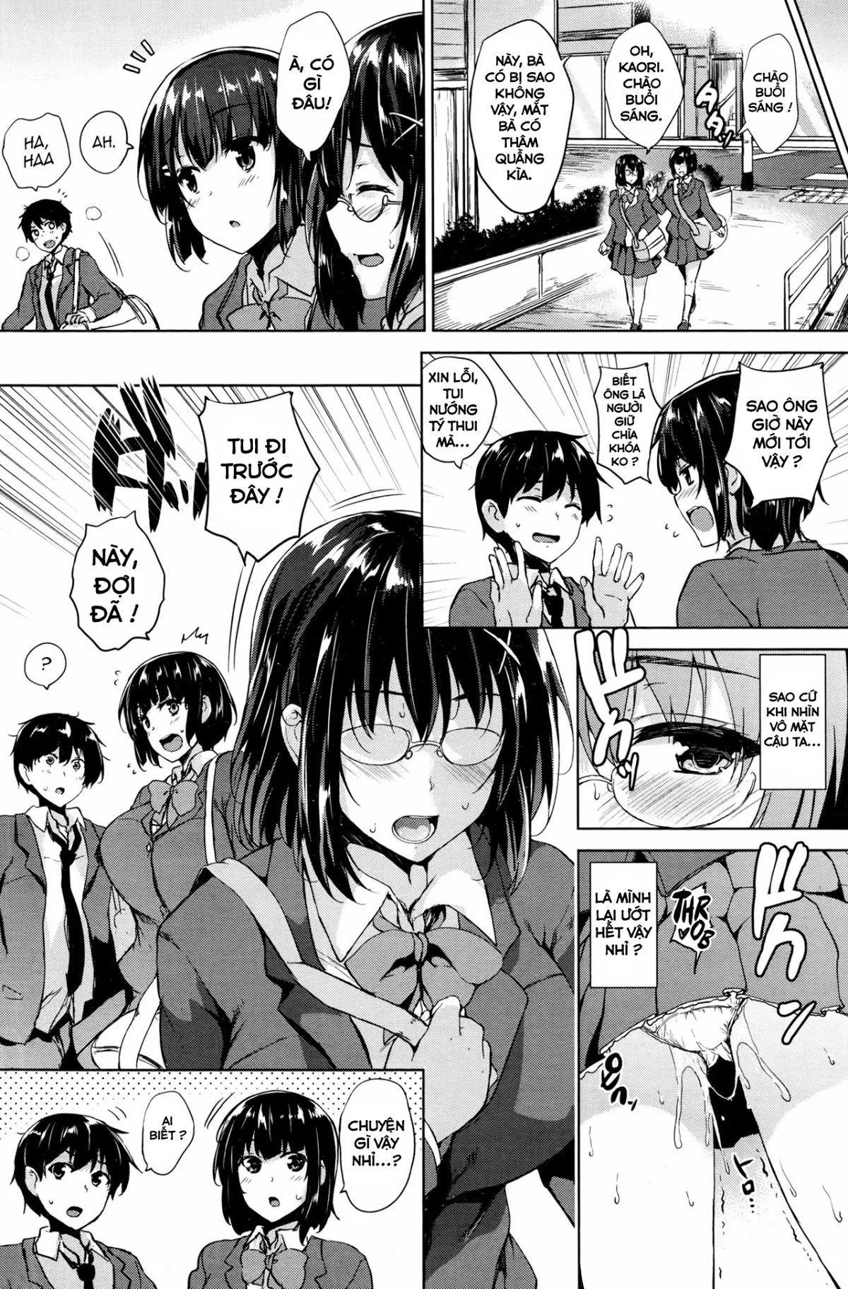 Twin Ball Love Attack - Chapter 3 trang 4