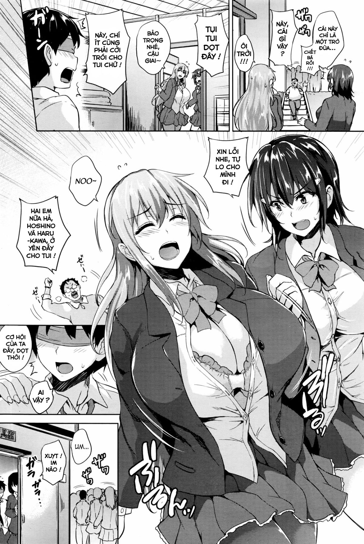 Twin Ball Love Attack - Chapter 3 trang 6