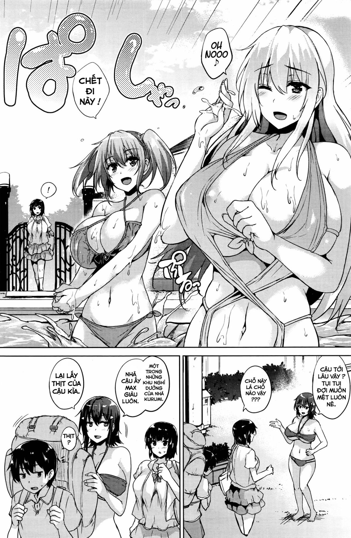 Twin Ball Love Attack - Chapter 4 trang 2