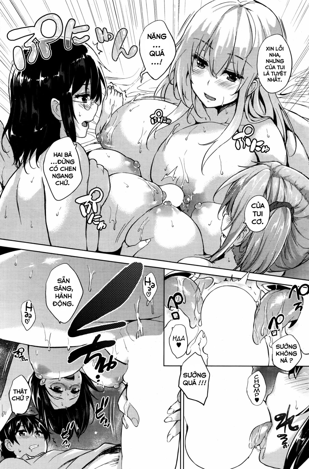 Twin Ball Love Attack - Chapter 4 trang 15