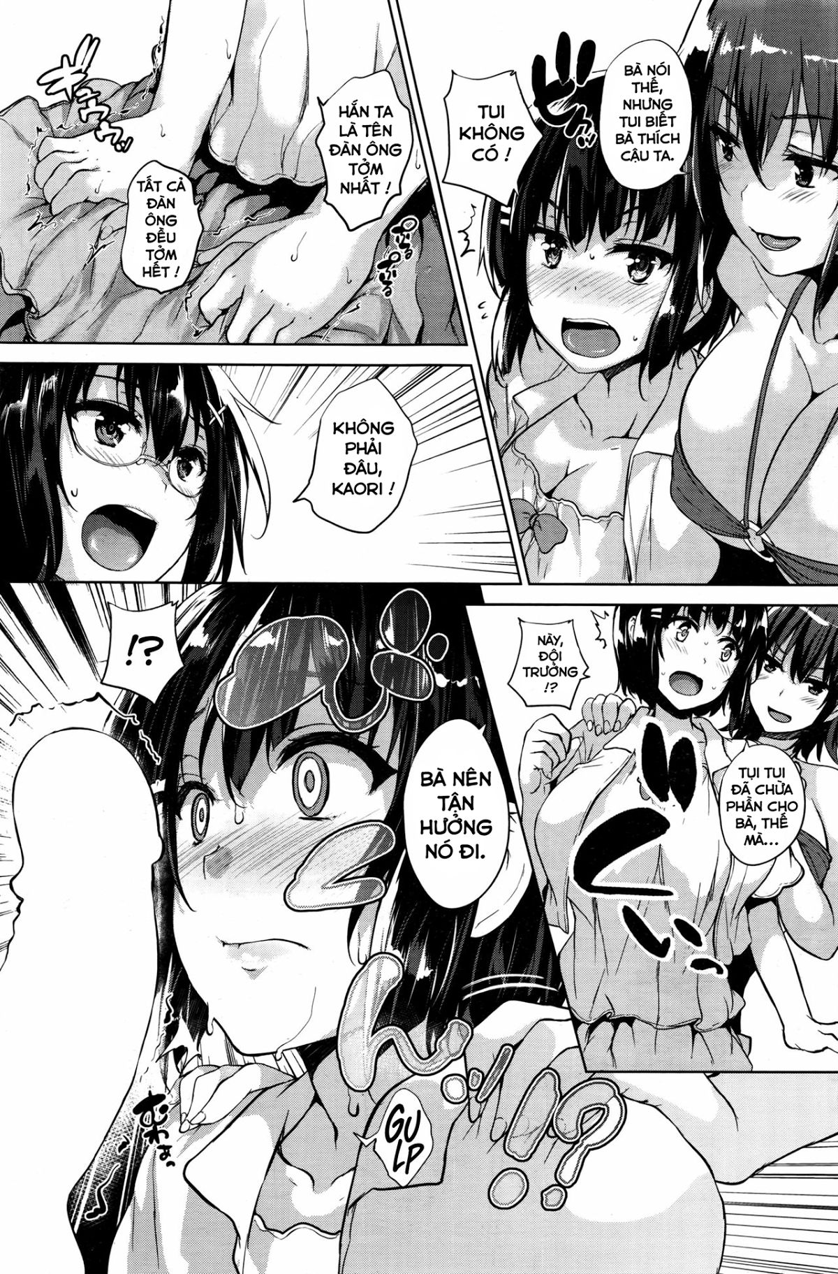 Twin Ball Love Attack - Chapter 4 trang 19