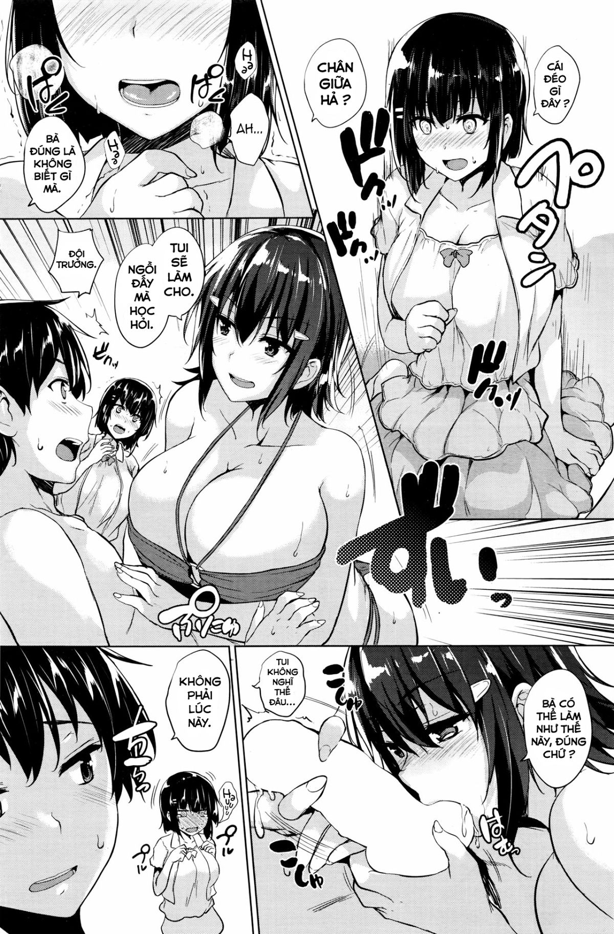 Twin Ball Love Attack - Chapter 4 trang 20