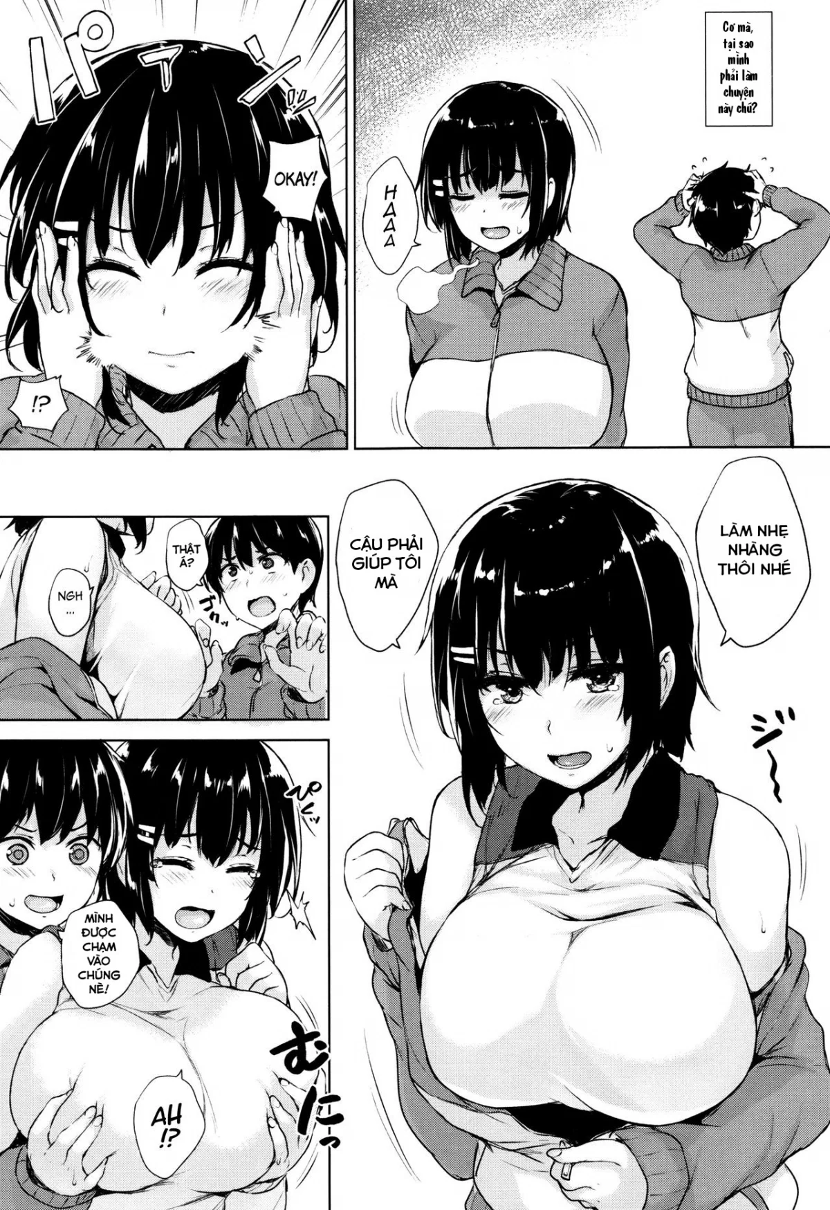 Twin Ball Love Attack - Chapter 5 END trang 7