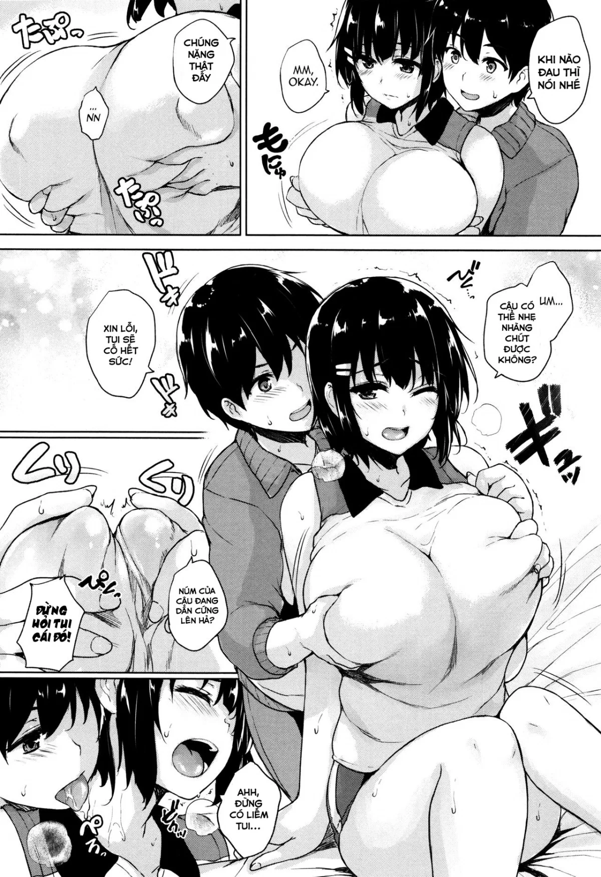 Twin Ball Love Attack - Chapter 5 END trang 8
