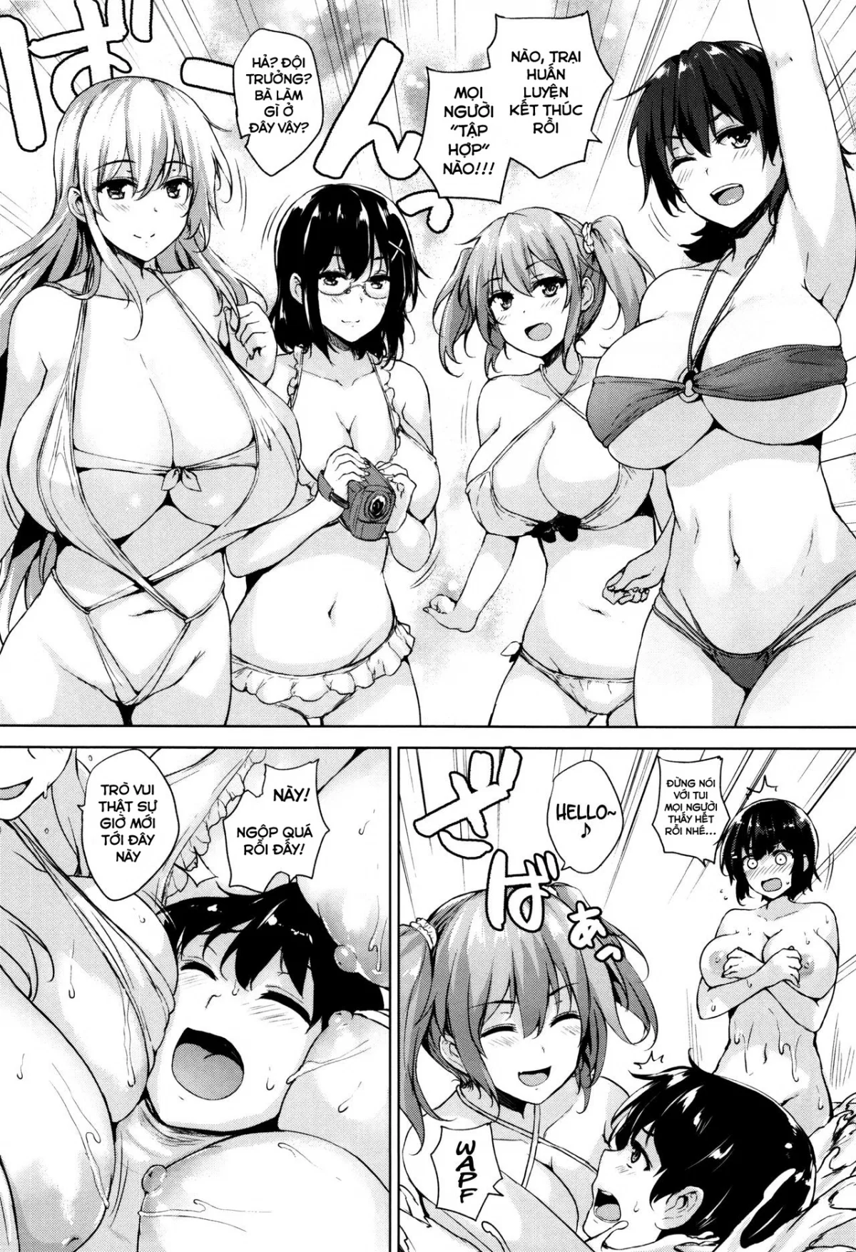 Twin Ball Love Attack - Chapter 5 END trang 36