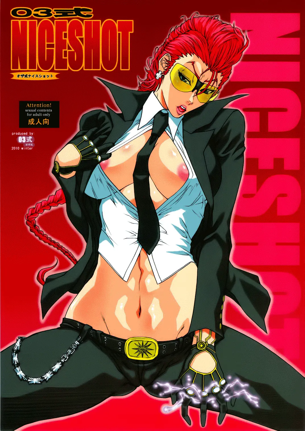 03 Shiki NICESHOT - 03 Shiki NICESHOT trang 2