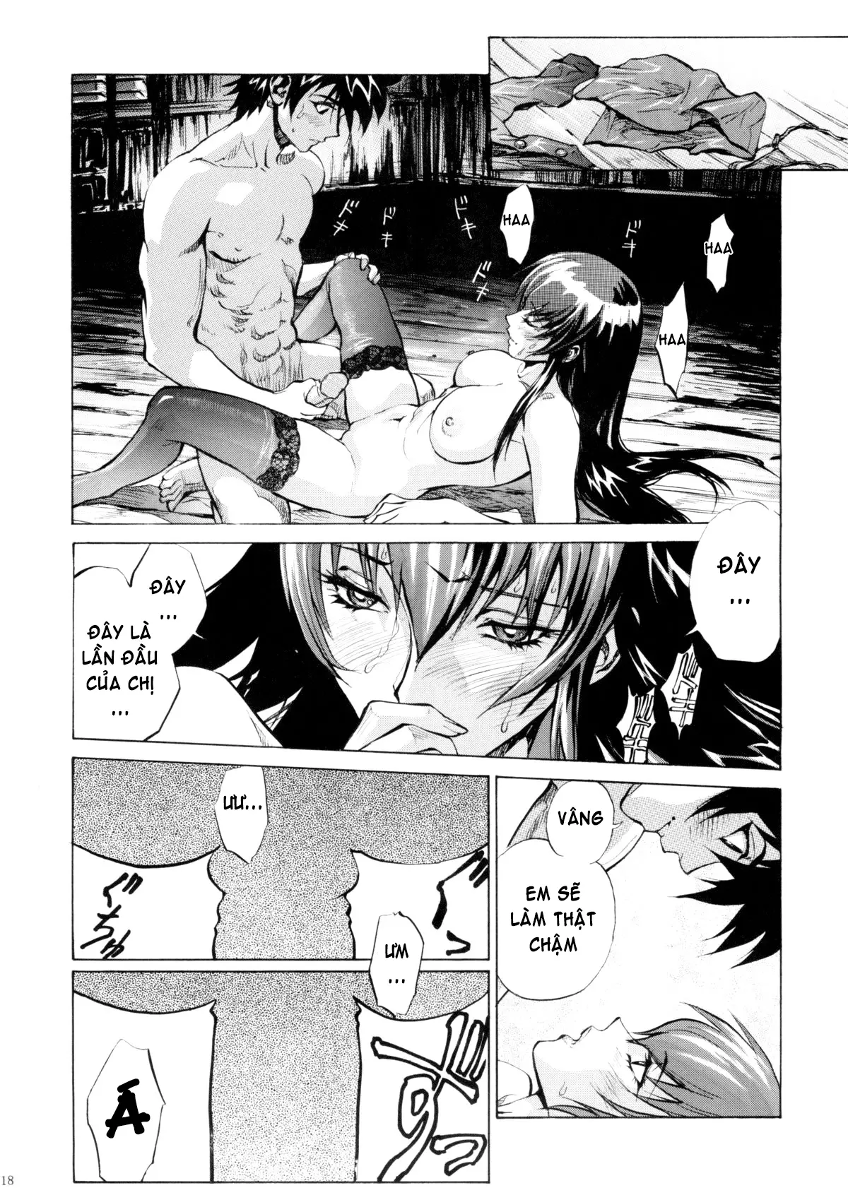 Saeko - Saeko trang 18