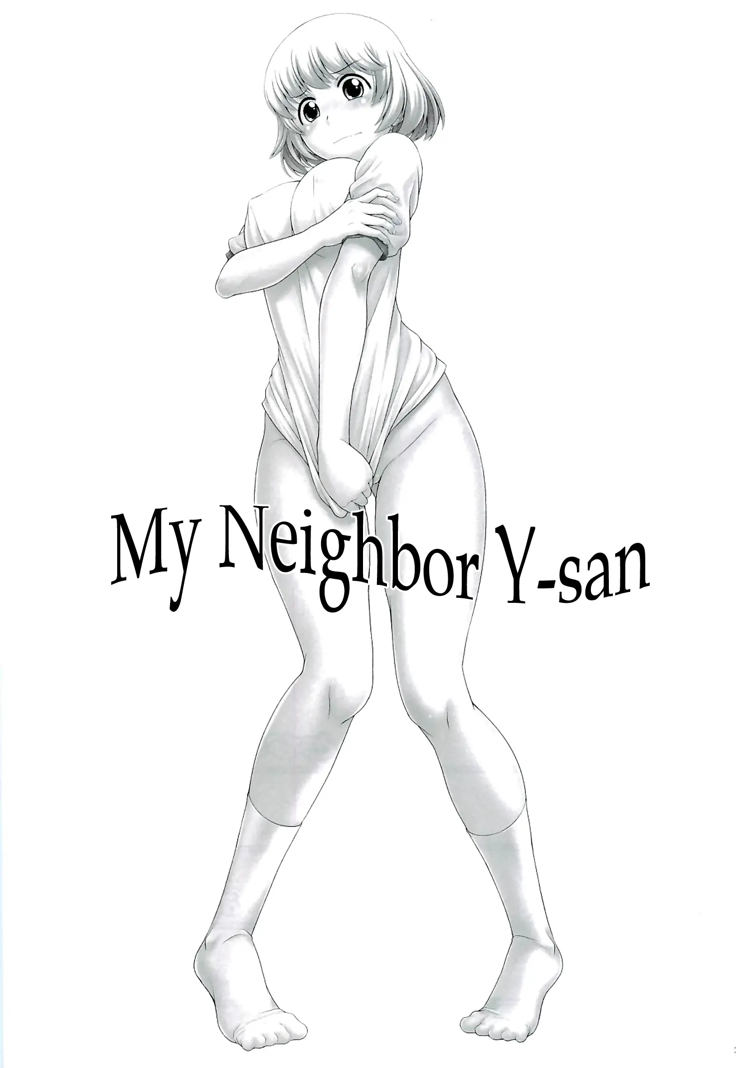 Tonari no Y-san - Tonari no Y-san trang 5