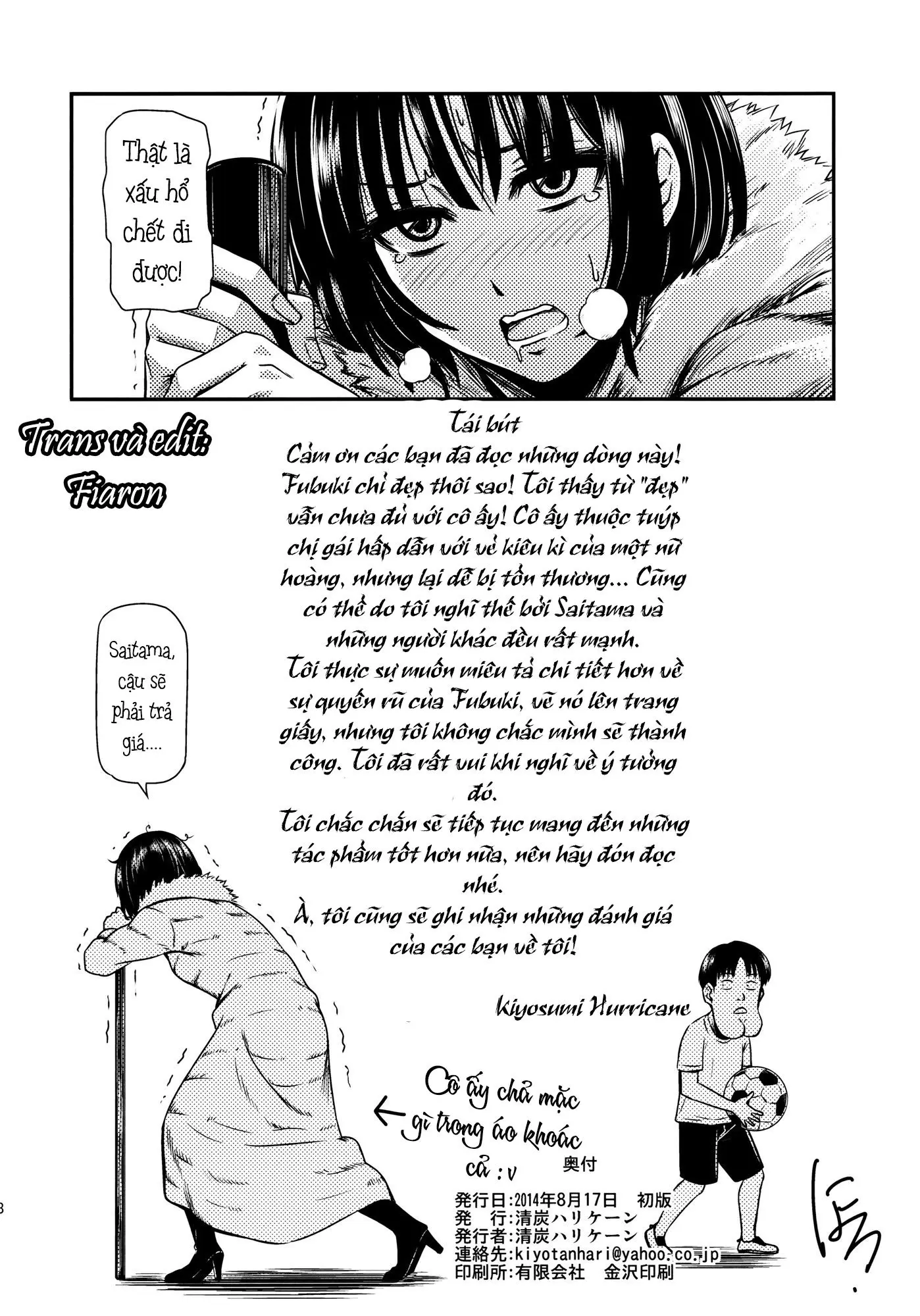 ONE-HURRICANE - Seiyoku no Fubuki - ONE-HURRICANE - Seiyoku no Fubuki trang 39