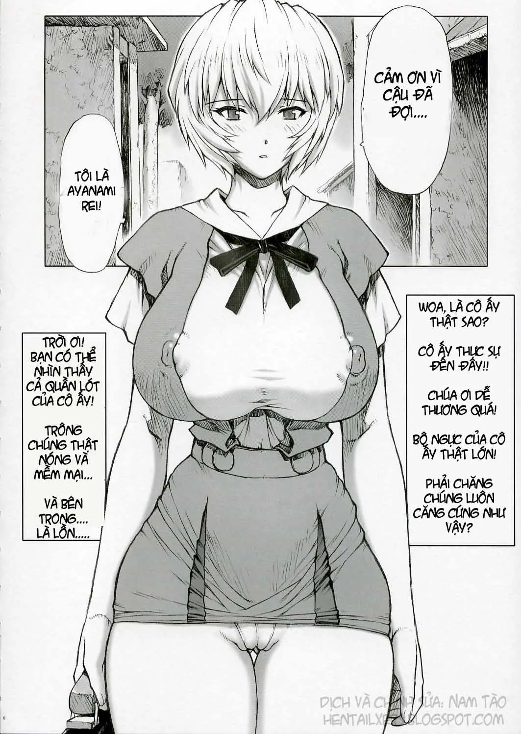 Ayanami - Ayanami trang 7