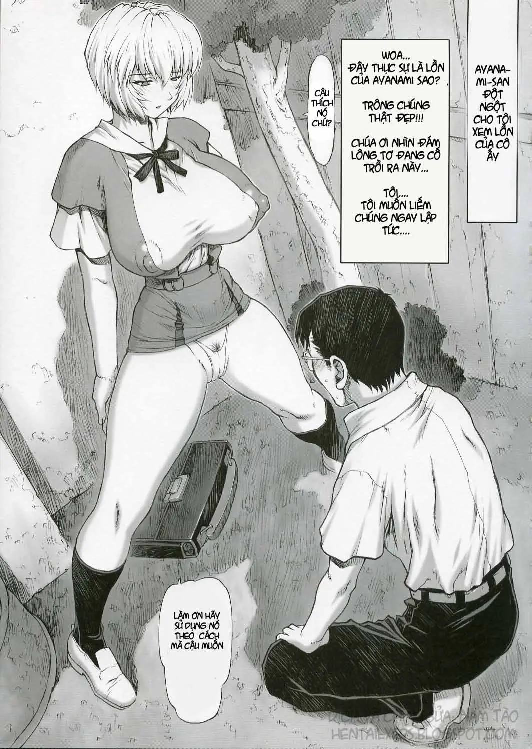 Ayanami - Ayanami trang 8