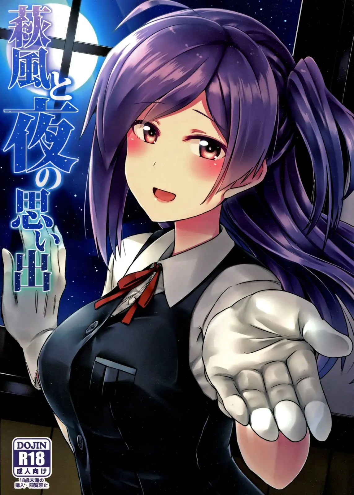 artist:kamelie
