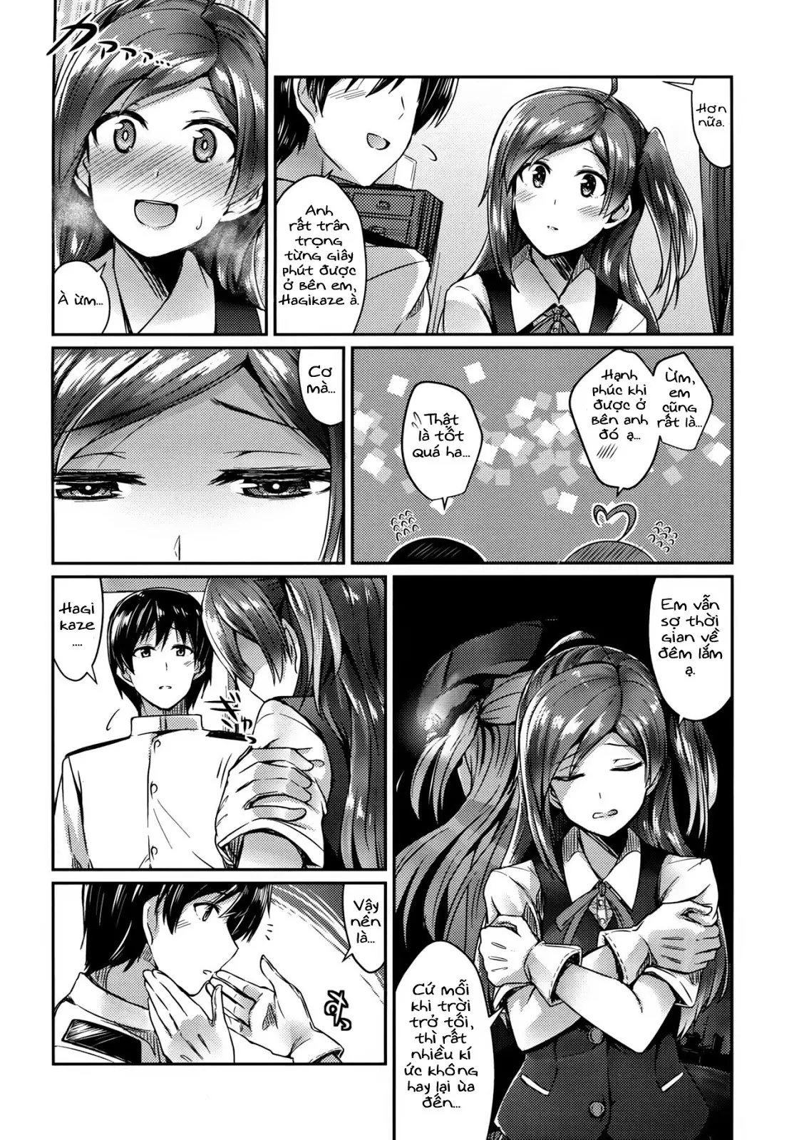 Hagikaze to yoru no omoide - Hagikaze to yoru no omoide trang 3