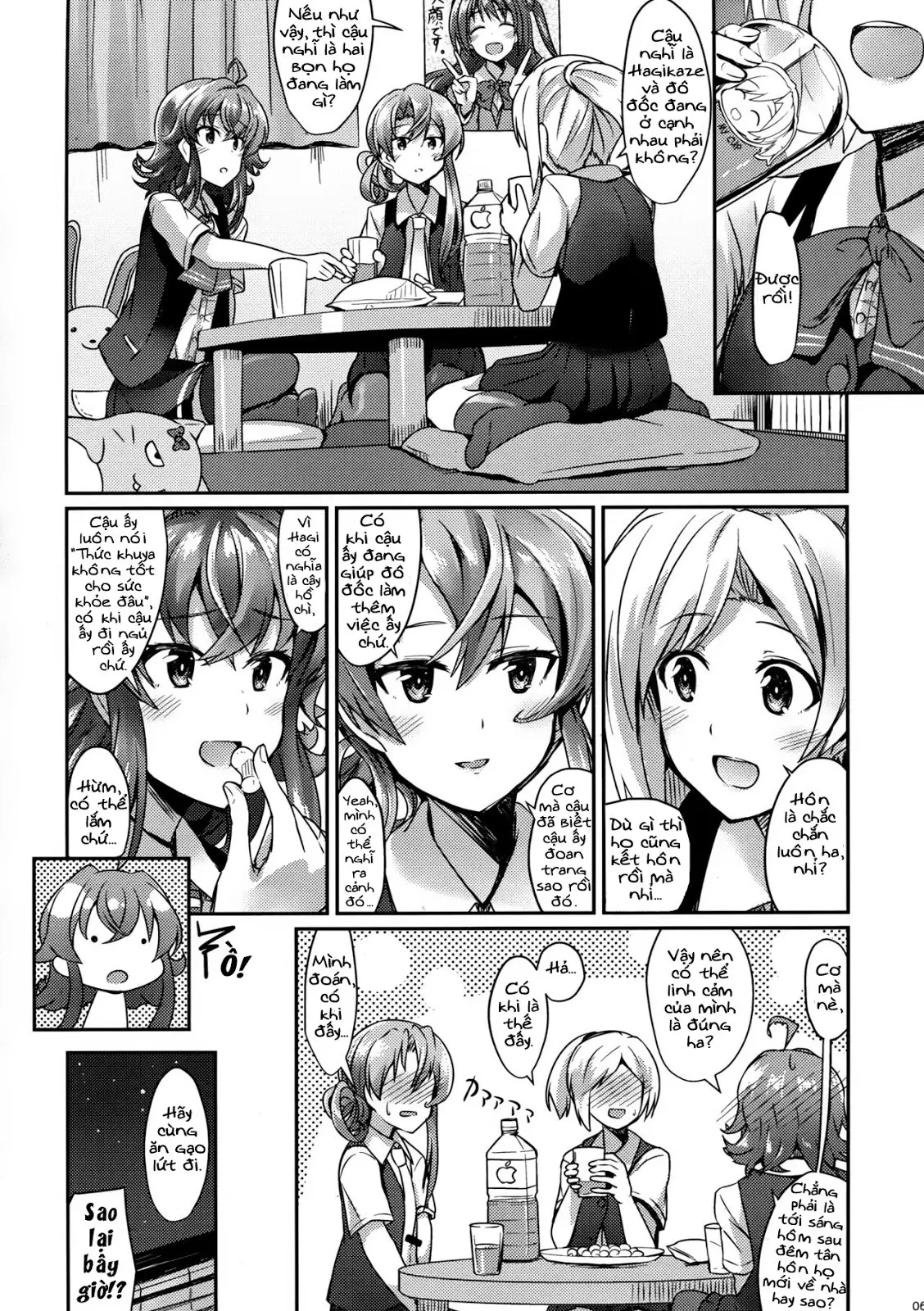 Hagikaze to yoru no omoide - Hagikaze to yoru no omoide trang 5