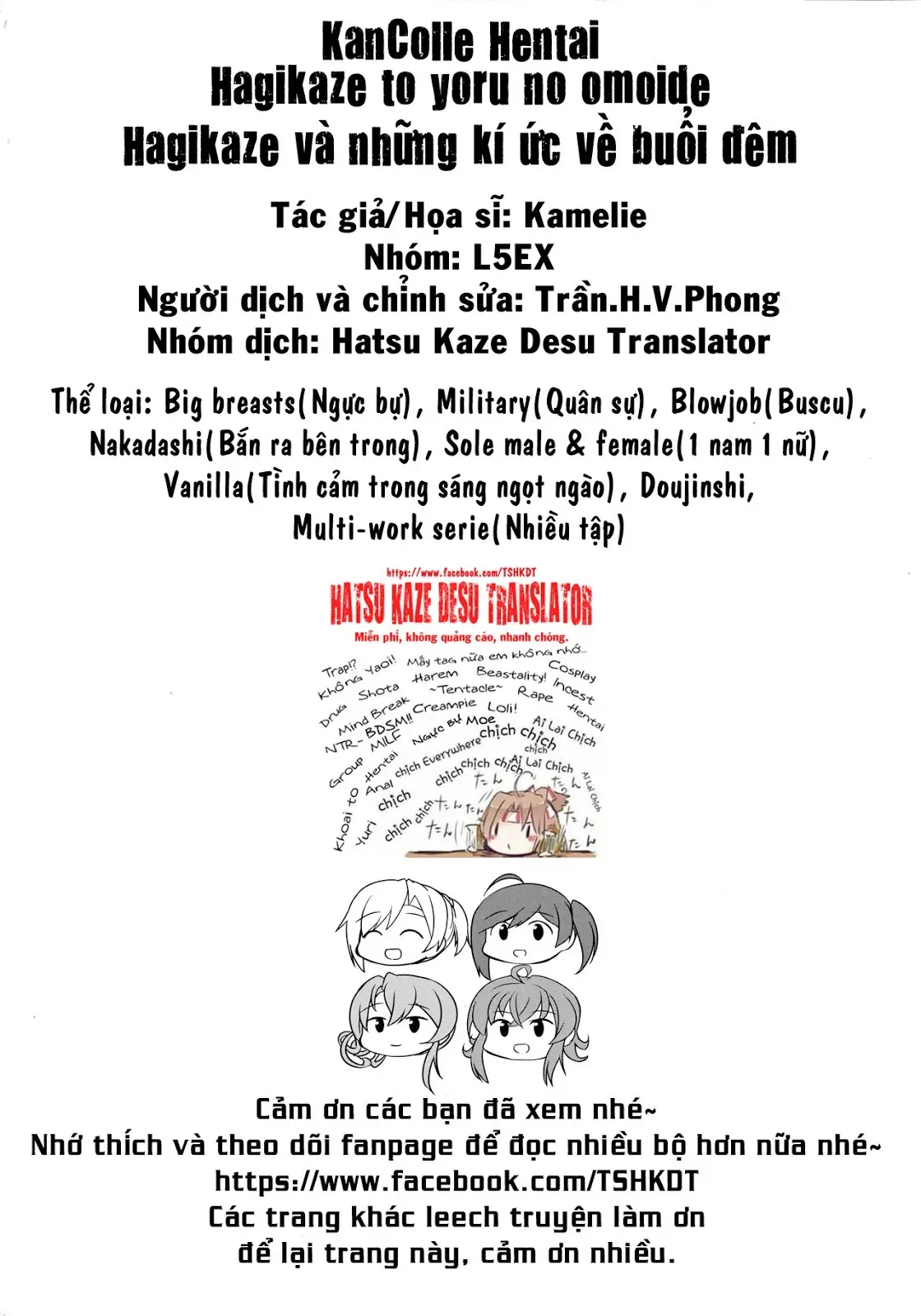 Hagikaze to yoru no omoide - Hagikaze to yoru no omoide trang 29