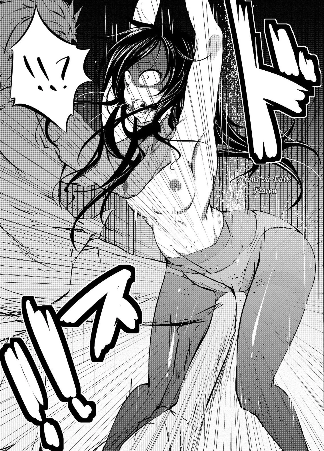 Kuroyukihime no Manko o Tada Hitasura ni Itamekkeru Manga - Kuroyukihime no Manko o Tada Hitasura ni Itamekkeru Manga trang 2