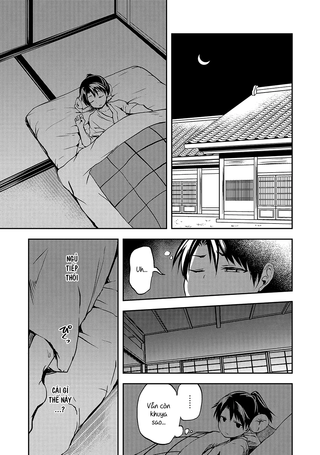 Ushimitudoki no Raihousha - Ushimitudoki no Raihousha trang 3