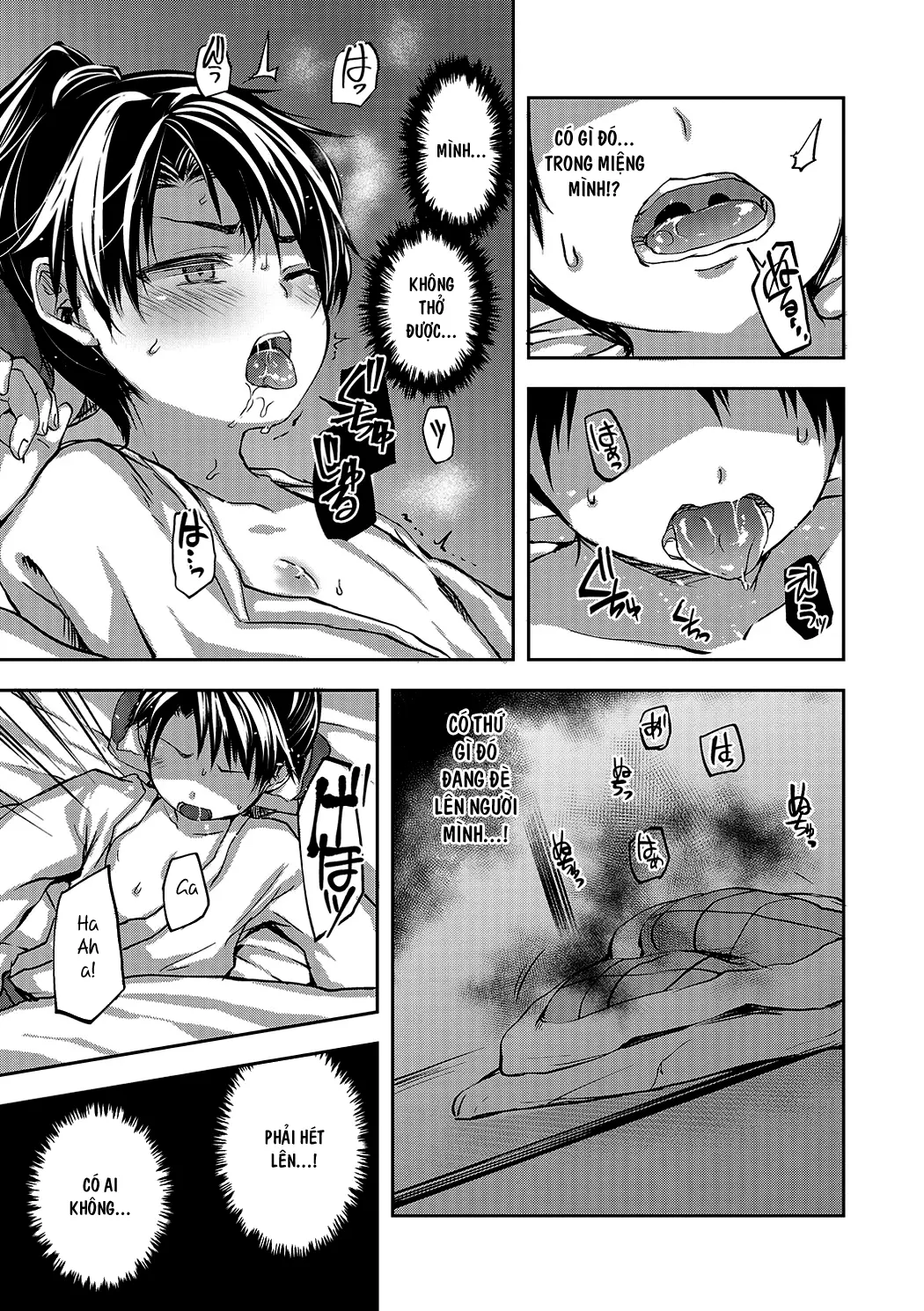 Ushimitudoki no Raihousha - Ushimitudoki no Raihousha trang 5